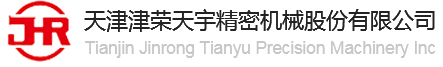 凯发k8国际(中国)官方网站·一触即发